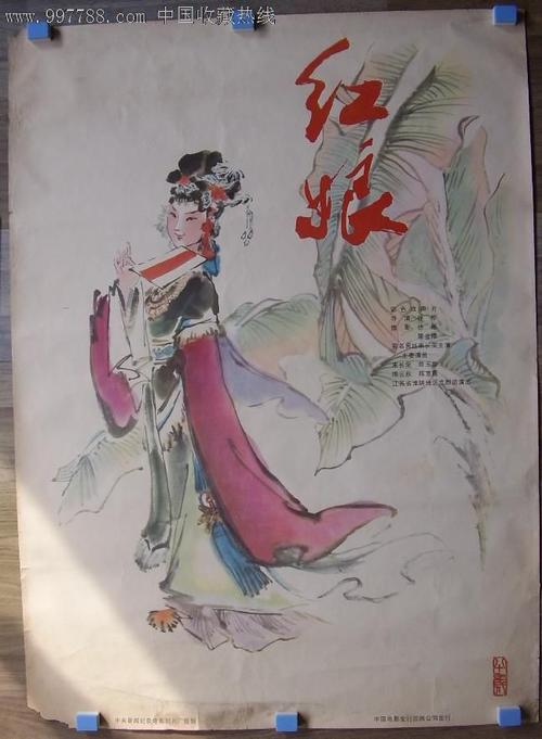 做假日本室兰工业大学文凭毕业证